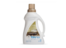 נוזל כביסה כביסכל ספא 2 ליטר